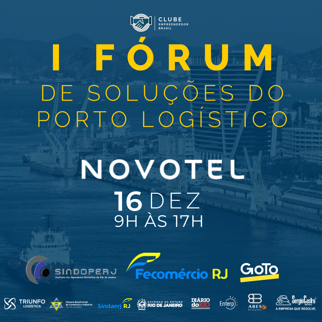  I Fórum de Soluções do Porto Logístico (16/12/2022)